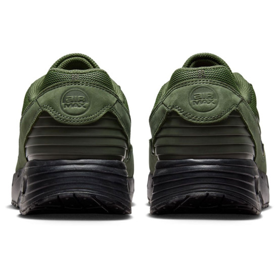 Nike Air Max Verse